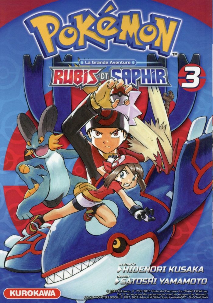 POKEMON RUBIS ET SAPHIR - TOME 3