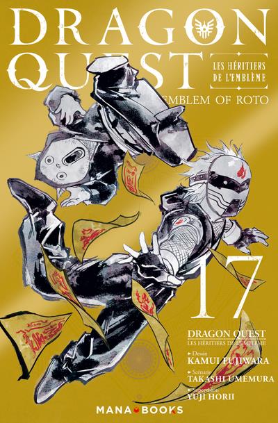 Dragon Quest Les Héritiers de l'emblème T20 