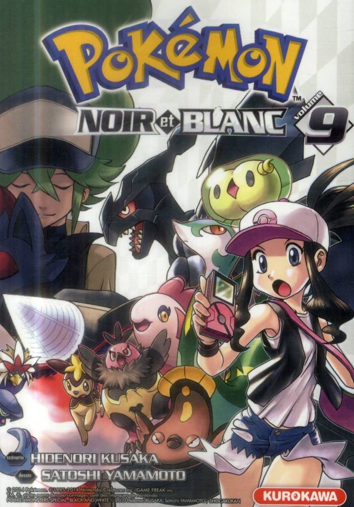 POKEMON NOIR ET BLANC - TOME 9 - VOL09