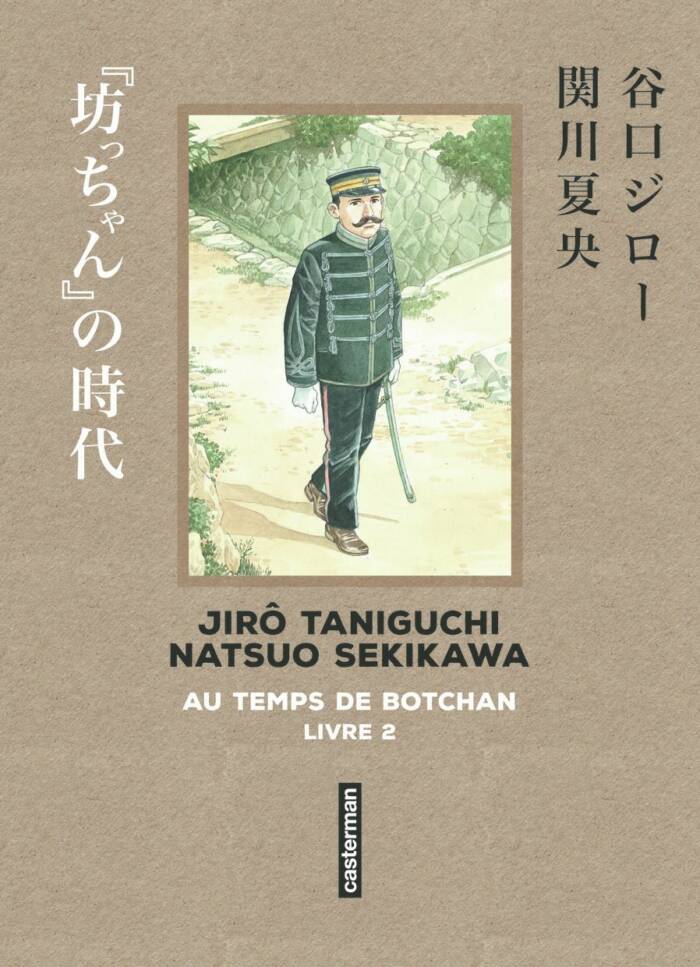 TANIGUCHI COMME EN VO - AU TEMPS DE BOTCHAN - VOL02 - SENS DE LECTURE ORIGINAL