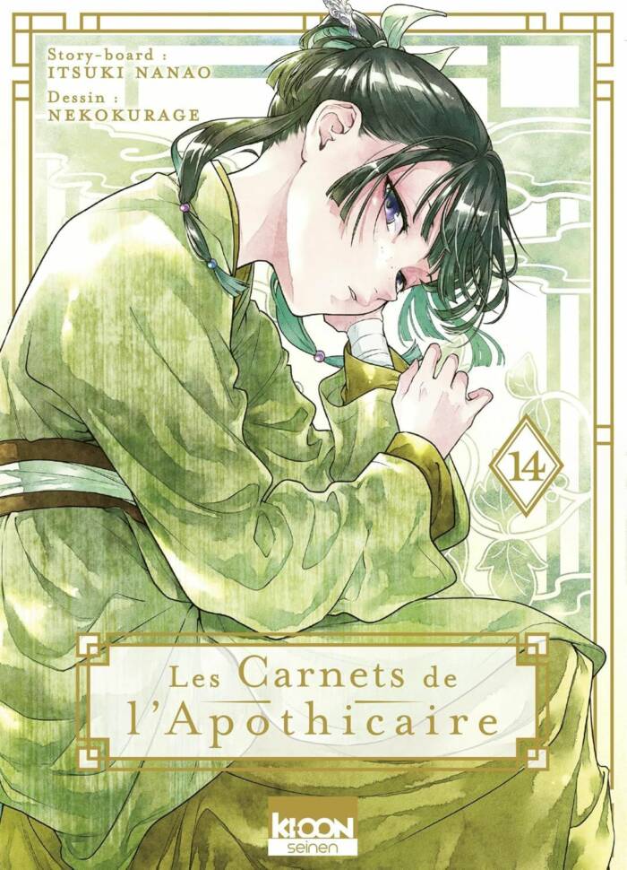 LES CARNETS DE L'APOTHICAIRE T14