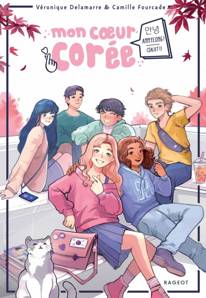 MON COEUR COREE - ANNYEONG ! (SALUT !)
