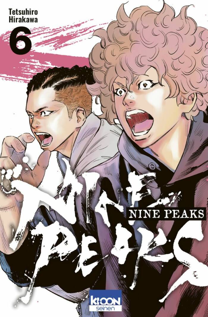 NINE PEAKS T06