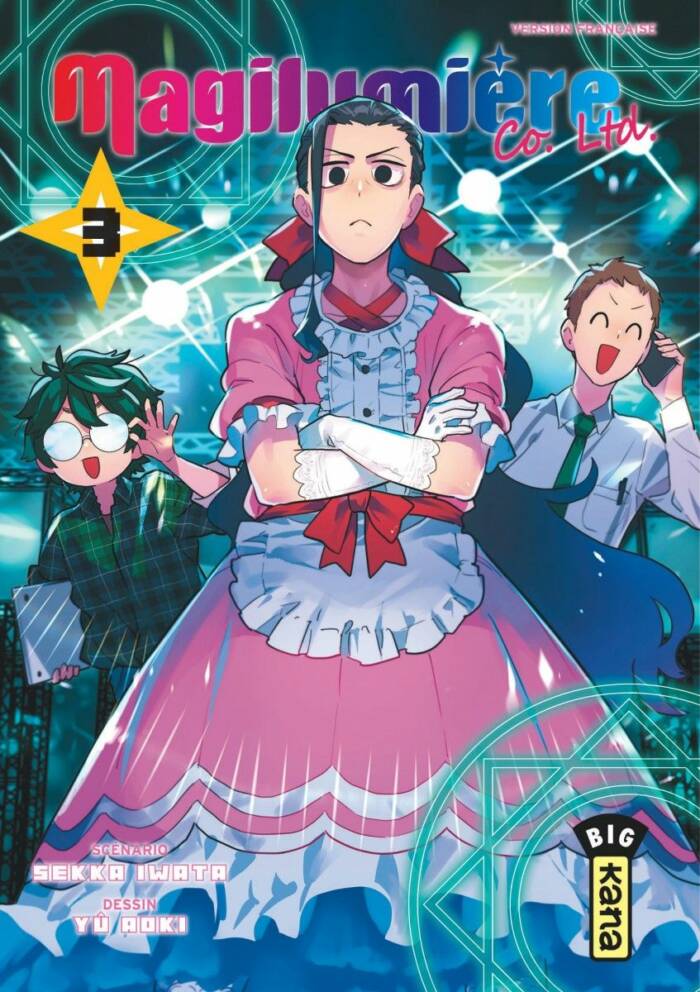 MAGILUMIERE CO. LTD. - TOME 3