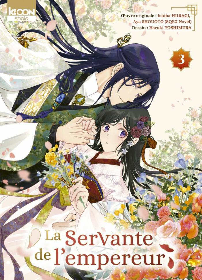 LA SERVANTE DE L'EMPEREUR T03