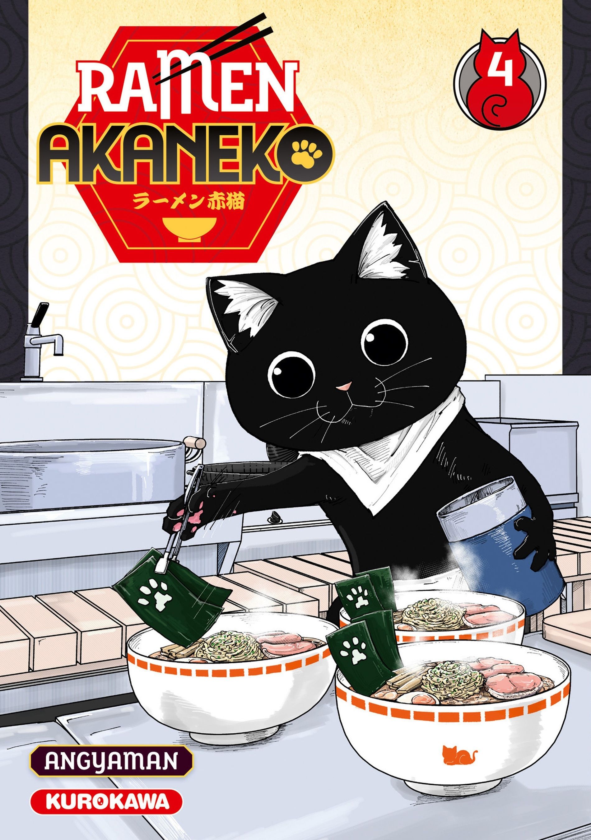 RAMEN AKANEKO - TOME 4