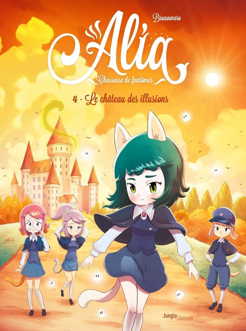 ALIA - TOME 4 LE CHATEAU DES ILLUSIONS - VOL04