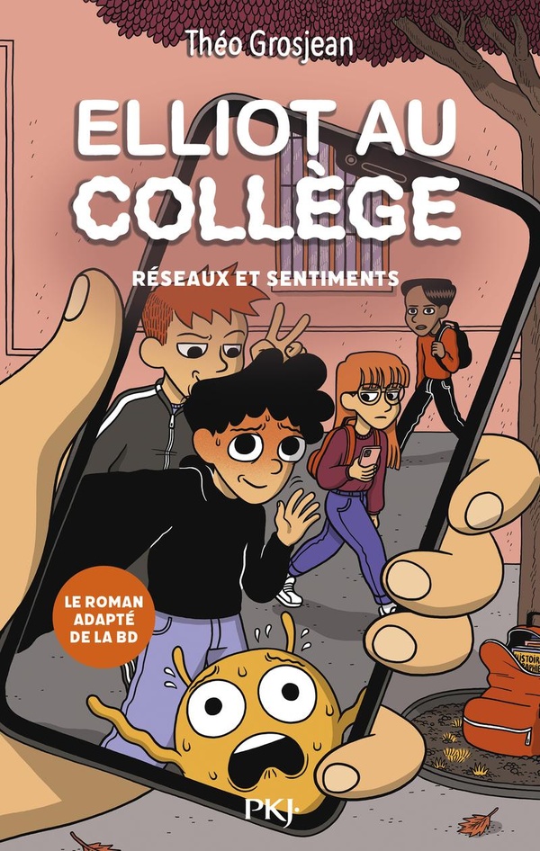ELLIOT AU COLLEGE - TOME 2 RESEAUX ET SENTIMENTS - VOL01